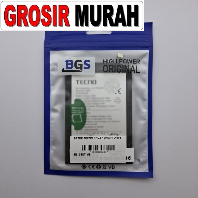 Batre Tecno Pova 5 VB BL-58ET