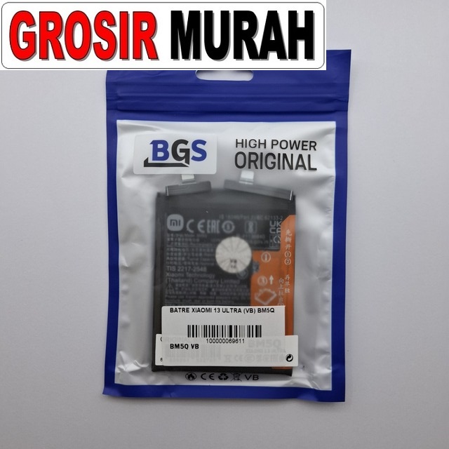 Batre Xiaomi 13 Ultra VB BM5Q