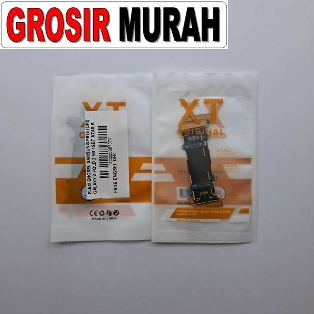 Flexi Engsel Samsung F916 Ori Galaxy Z Fold 2 5G 1Set Atas Bawah
