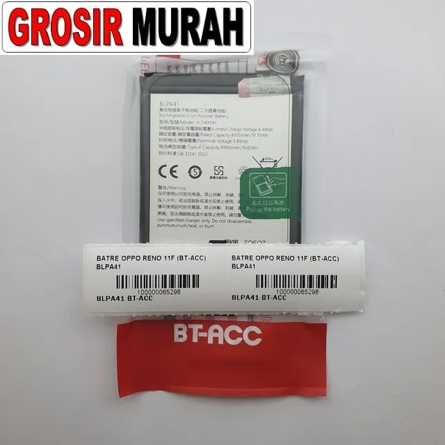 Batre Oppo Reno 11f (bt-acc) Blpa41