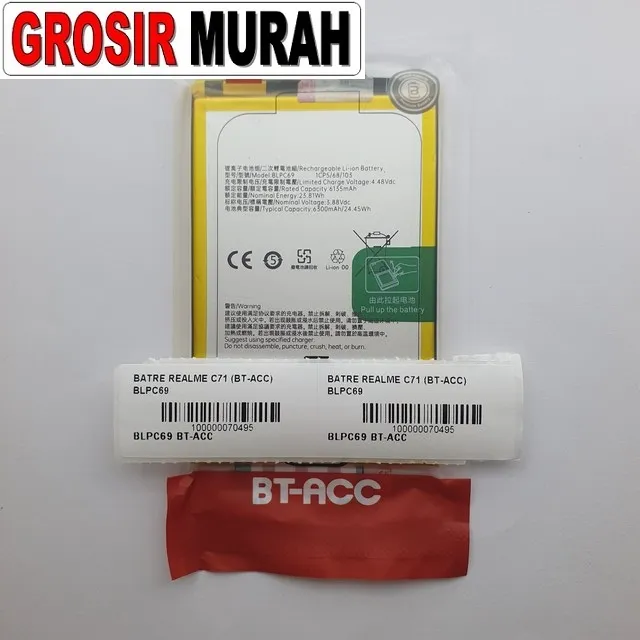 Batre Realme C71 (bt-acc) Blpc69 ready stock harga grosir sparepart HP Libra Jaya