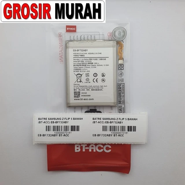 Batre Samsung Z Flip 5 Bawah (bt-acc) Eb-bf732aby ready stock harga grosir sparepart HP Libra Jaya
