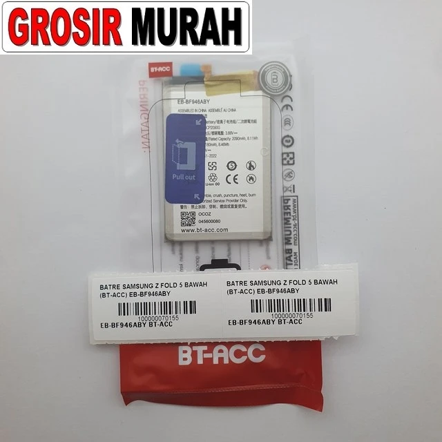 Batre Samsung Z Fold 5 Bawah (bt-acc) Eb-bf946aby ready stock harga grosir sparepart HP Libra Jaya