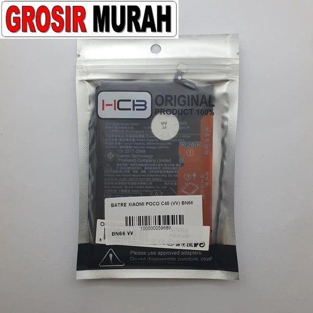 Batre Xiaomi Poco C40 (vv) Bn66 ready stock harga grosir sparepart HP Libra Jaya