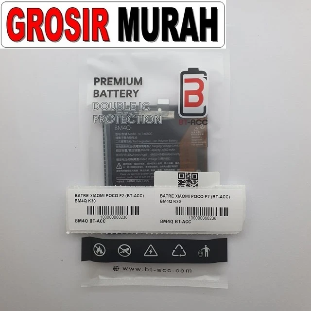 Batre Xiaomi Poco F2 (bt-acc) Bm4q K30