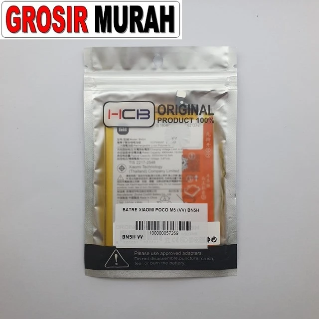 Batre Xiaomi Poco M5 (vv) Bn5h ready stock harga grosir sparepart HP Libra Jaya
