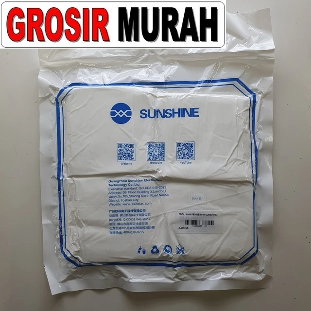Tool Kain Pembersih Sunshine