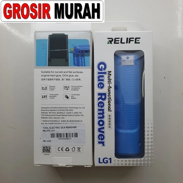 Tool Electric Oca Remover Relife Lg1 (alat Pembersih Lem Oca Lcd) ready stock harga grosir sparepart HP Libra Jaya