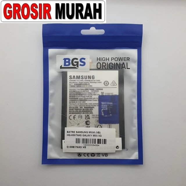 Batre Samsung M556 (vb) Hq-6887nas Galaxy M55 5g ready stock harga grosir sparepart HP Libra Jaya